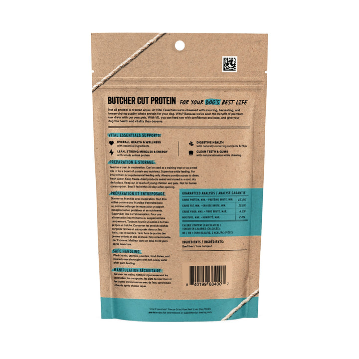 Vital Essentials Dog Freeze-Dried Beef Liver Treat (2.1oz)