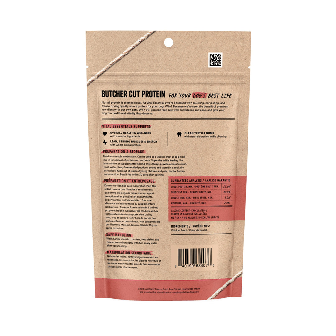 Vital Essentials Dog Freeze-Dried Chicken Hearts Treat (1.9oz)