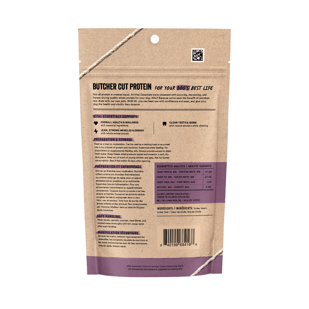 Vital Essentials Dog Freeze-Dried Turkey Giblets Treat (2oz)