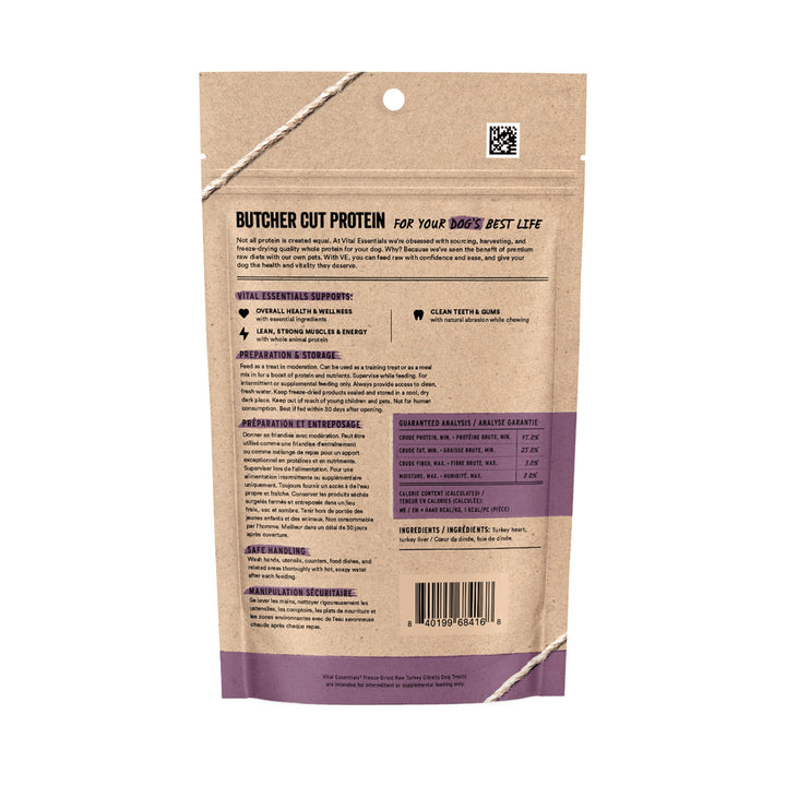 Vital Essentials Dog Freeze-Dried Turkey Giblets Treat (2oz)