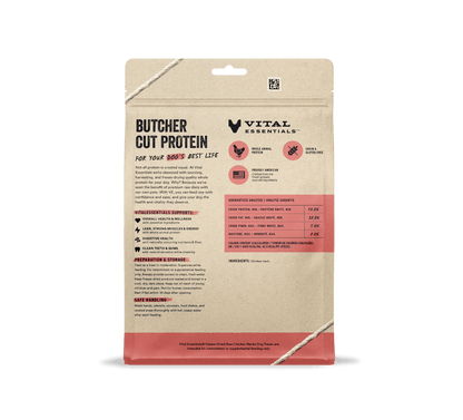 Vital Essentials  Dog Freeze-Dried Chicken Necks Treat (9oz)