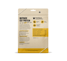 Vital Essentials Dog Freeze-Dried Duck Hearts Treat (10oz)