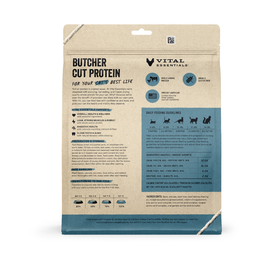 Vital Essentials Cat Freeze-Dried Beef &amp; Chicken Mini Patty (8oz)