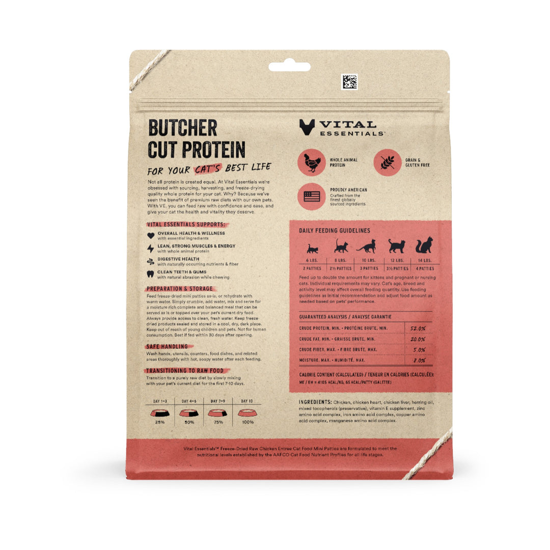 Vital Essential Cat Freeze-Dried Chicken Mini Patty (15oz)