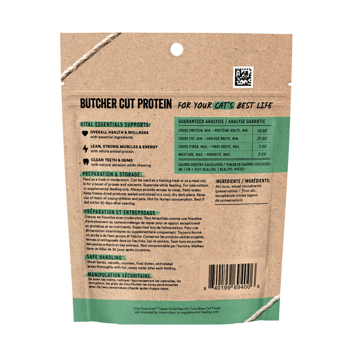 Vital Essentials Cat Freeze-Dried Ahi Tuna Treat (1.1oz)