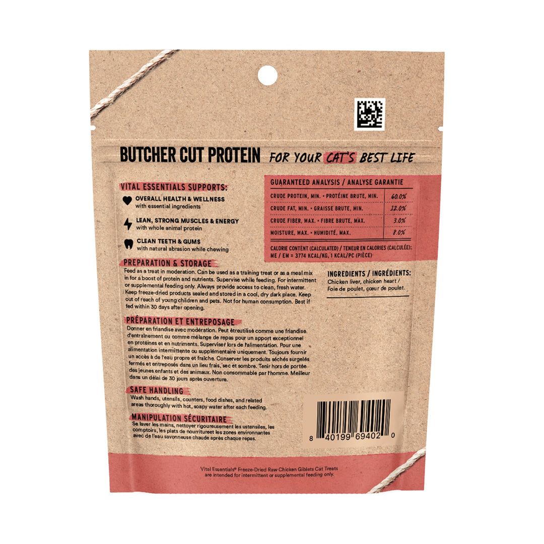 Vital Essentials Cat Freeze-Dried Chicken Giblets Treat (1oz)