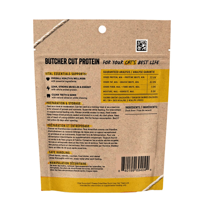 Vital Essentials Cat Freeze-Dried Duck Liver Treat (0.9oz)