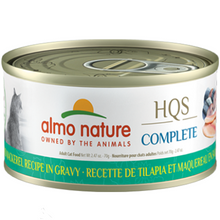 Almo Nature HQS Complete Tilapia and Mackerel in Gravy (70g)