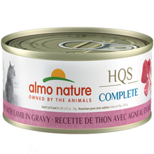 Almo Nature HQS Complete Tuna with Lamb in Gravy (70g)