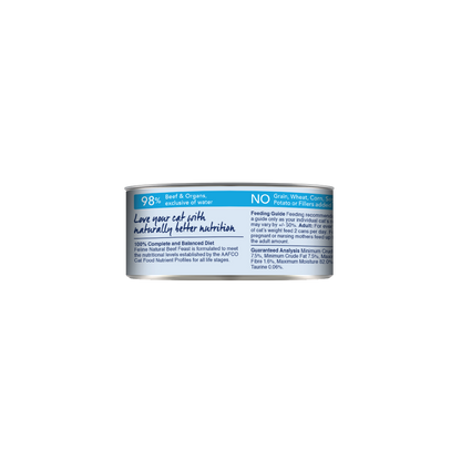 Feline Natural Beef Feast Cat Can Food (3oz)