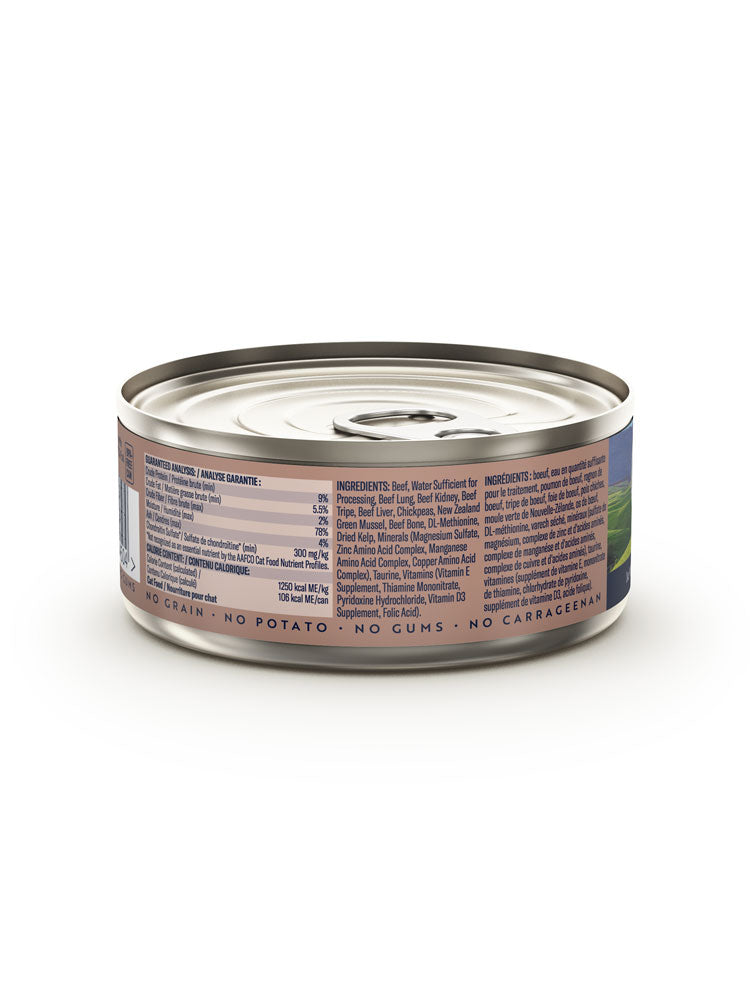 Ziwi Ziwipeak Cat Can Beef (85g)