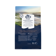 Ziwi Ziwipeak Dog Steam & Dried Beef & Pumpkin (3.2Kg)