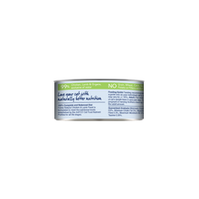 Feline Natural Chicken & Lamb Feast Grain-Free Canned Cat Food (3oz)
