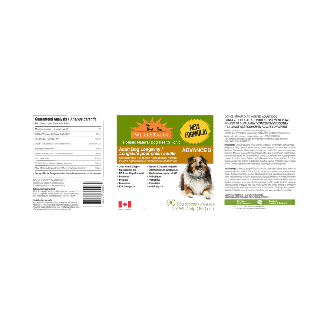 WellyTails Adult Dog Longevity (454g)