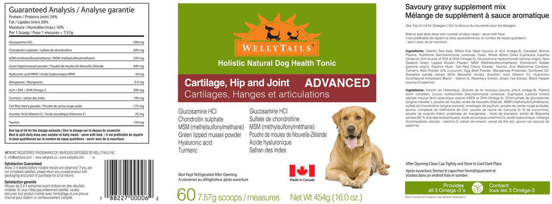 Wellytails Cartilage, Hip &amp; Joint Advanced Supplement For Dogs (454g)