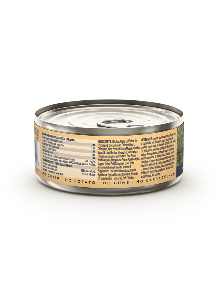 Ziwi Ziwipeak Cat Can Chicken (85g)