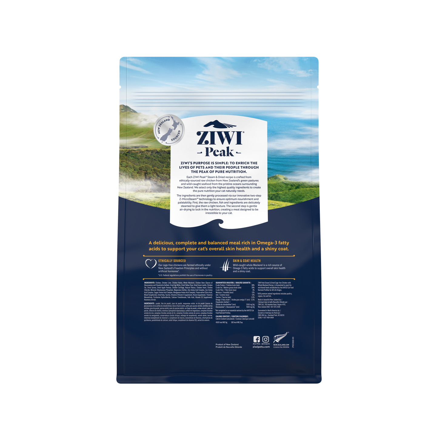 Ziwi Ziwipeak Cat Steam & Dried Chicken & Mackerel (800g)