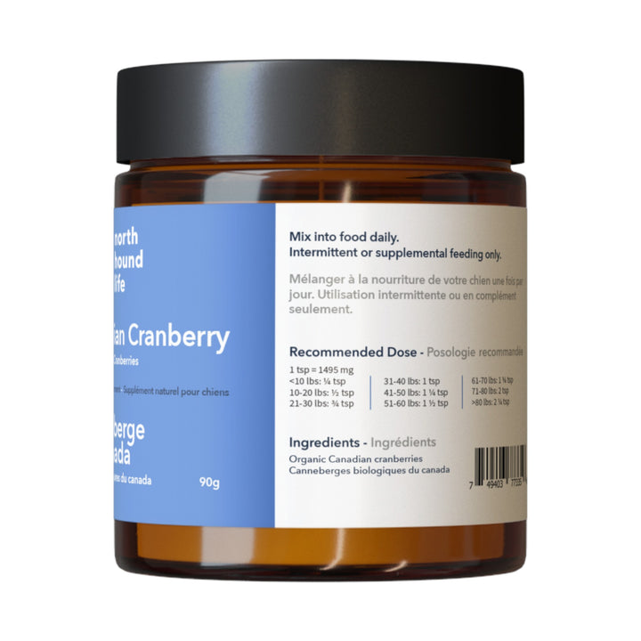 North Hound Life Cranberry Powder (250ml)