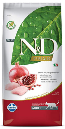 Farmina Prime Chicken/Pomegranate Cat (1.5kg) - Tail Blazers Etobicoke