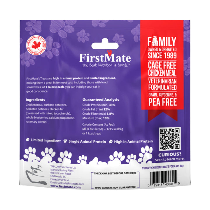 First Mate Chicken Cat Treat (3oz)