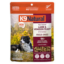 K9 Natural Lamb & Venison Freeze-Dried Topper (100g)