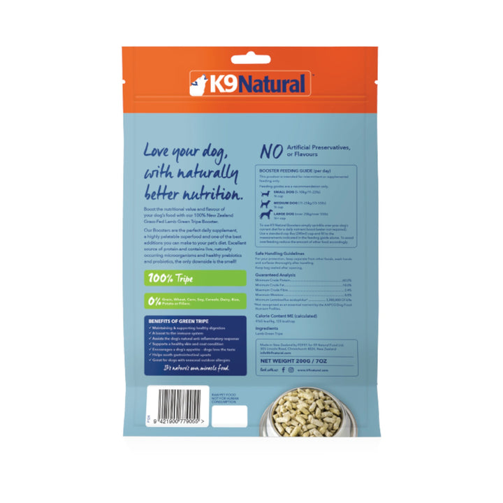 K9 Natural Freeze-Dried Lamb Green Tripe (200g)