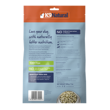 K9 Natural Freeze-Dried Lamb Green Tripe (200g)