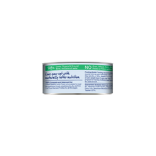 Feline Natural Lamb Feast Cat Food (3oz)