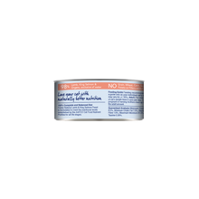 Feline Natural Lamb & Salmon Cat Can (3oz)