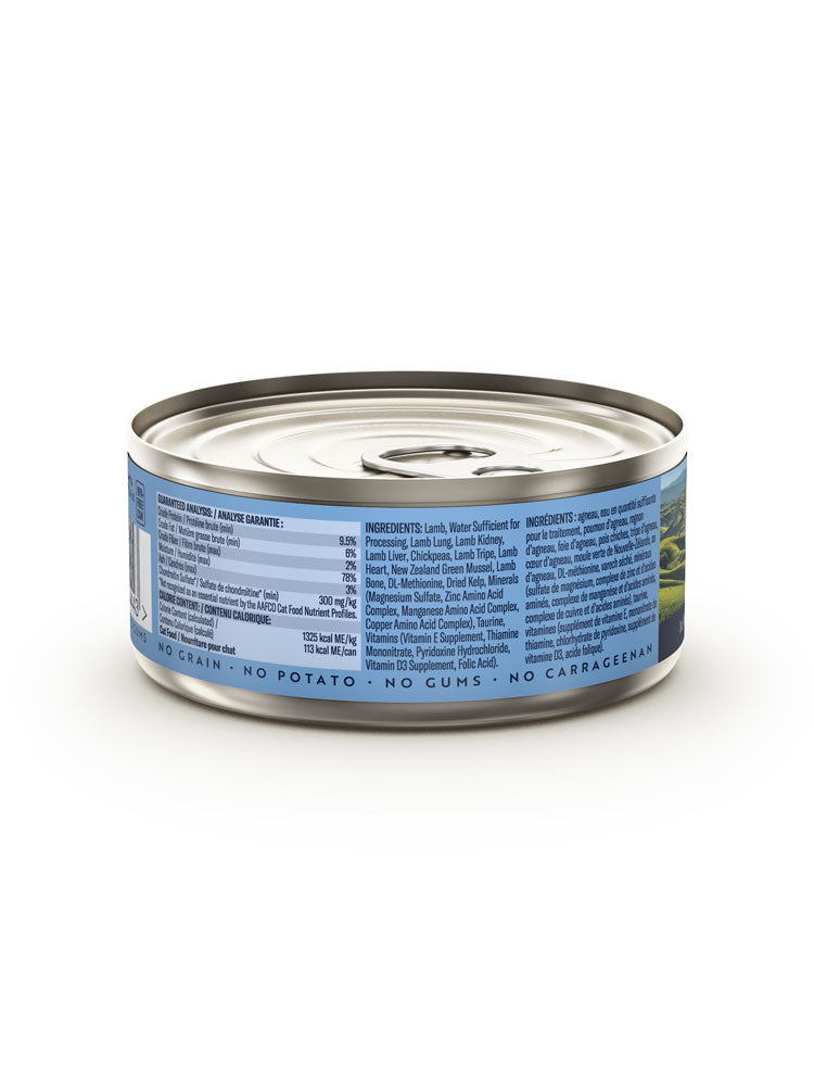 Ziwi Ziwipeak Cat Can Lamb (85g)