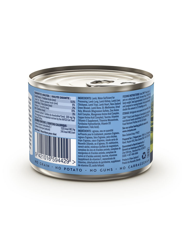 Ziwi Ziwipeak Cat Can Lamb (185g)