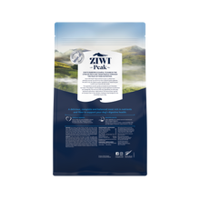 Ziwi Ziwipeak Dog Steam & Dried Lamb & Green Veggies (800g)