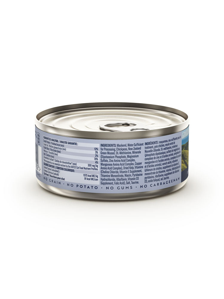 Ziwi Ziwipeak Cat Can Mackerel (85g)