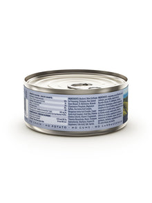 Ziwi Ziwipeak Cat Can Mackerel (85g)