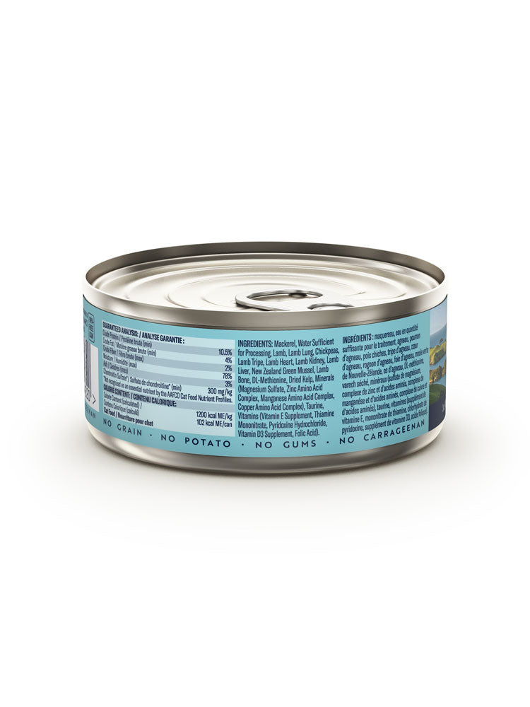 Ziwi Ziwipeak Cat Can Mackeral/Lamb (85g)