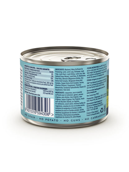 Ziwi Ziwipeak Cat Can Mackerel/Lamb (185g)