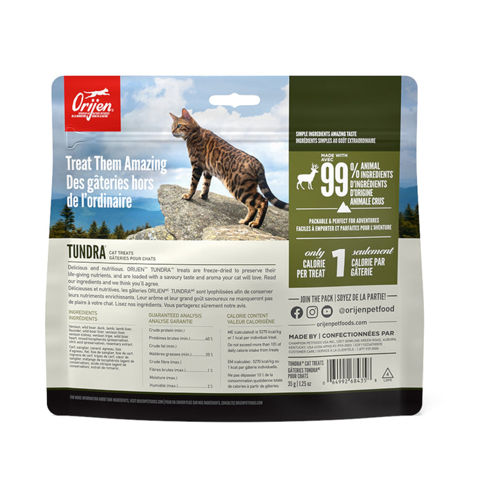 Orijen Freeze Dried Tundra Cat Treat (35g)