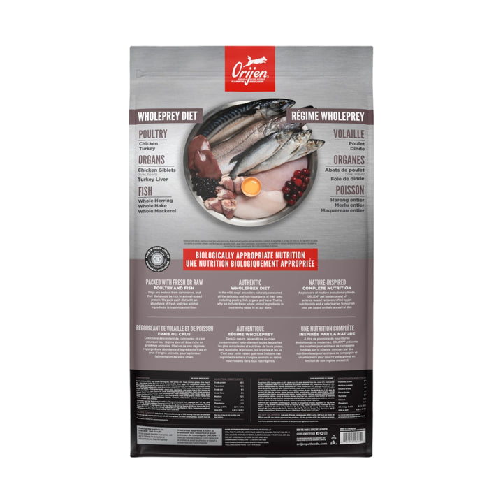 Orijen Fit &amp; Trim Dog Kibble (2kg)