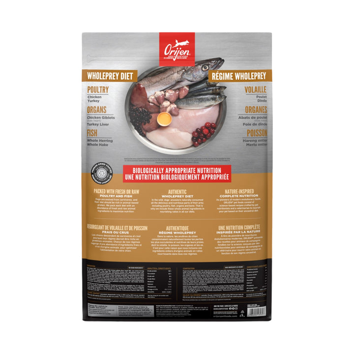 Orijen Puppy Food (2kg)