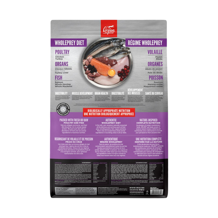 Orijen Kitten Kibble (1.8kg)