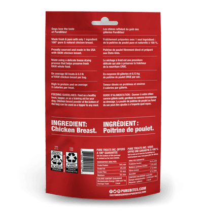 PUREBITES FD CHIC BREAST 175G - Tail Blazers Etobicoke