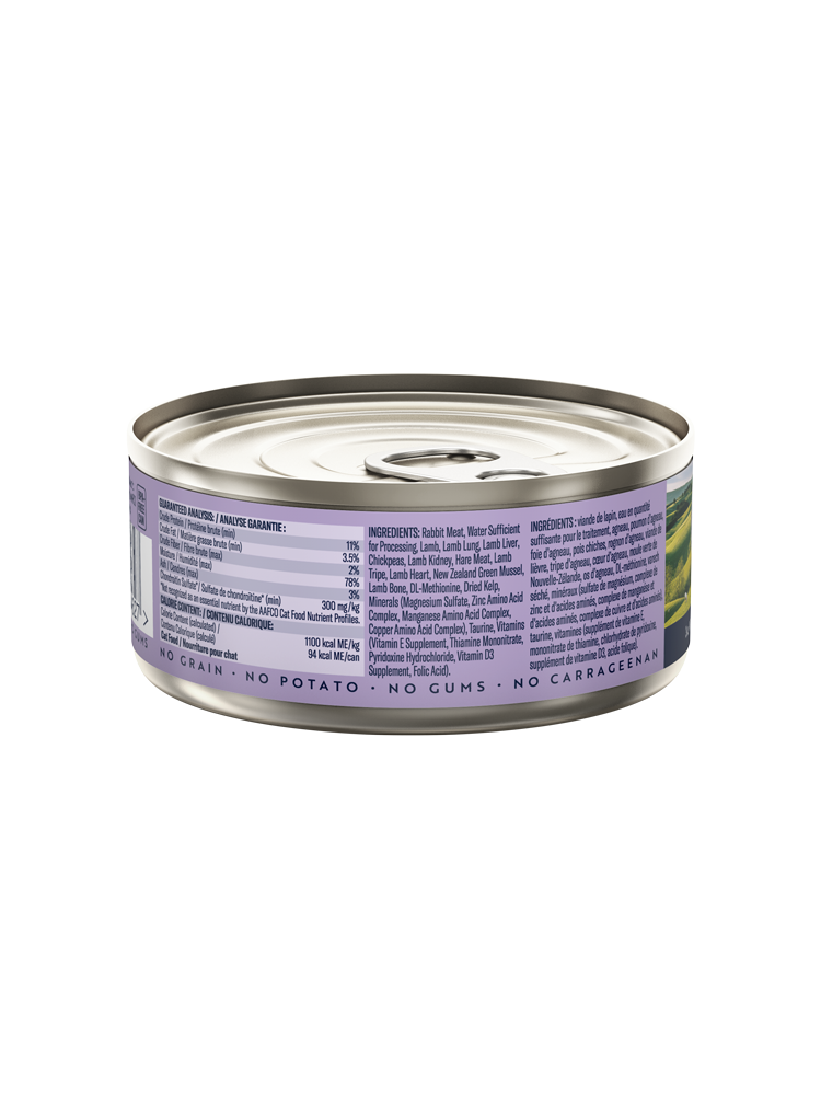 Ziwi Ziwipeak Cat Rabbit & Lamb Can (85g)