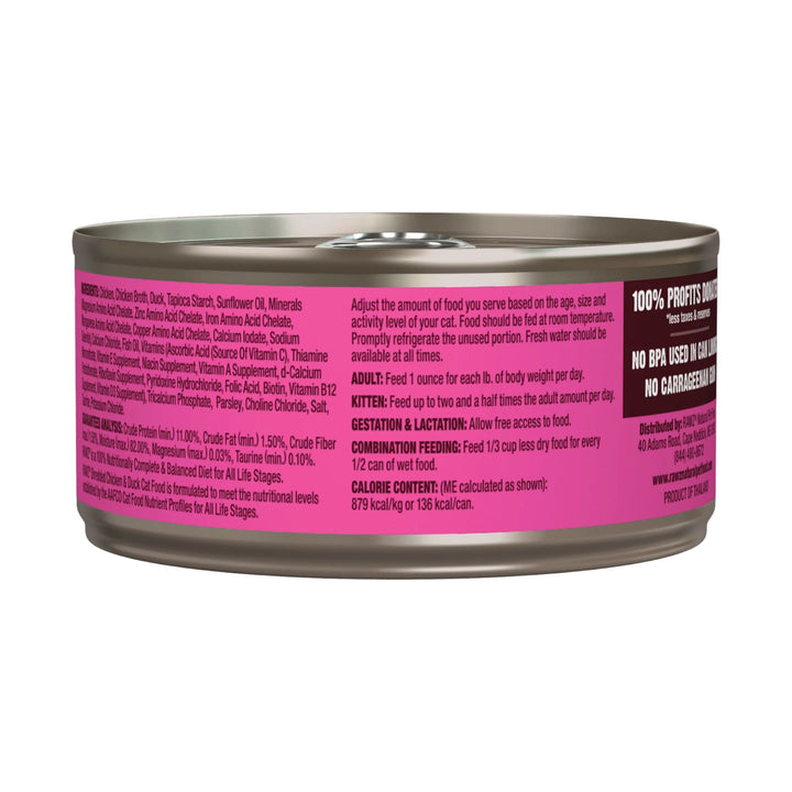 Rawz Chicken &amp; Duck Shredded Cat Can (5.5oz)
