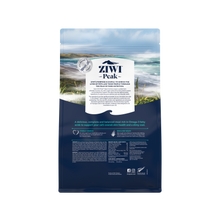Ziwi Ziwipeak Cat Steam & Dried Wild South Pacific Fish (2.2kg)