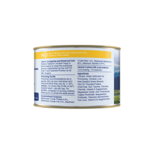 Feline Natural Chicken Feast Canned Cat Food (6oz)