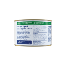 K9 Natural Lamb Dog Can (6oz)