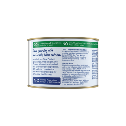 K9 Natural Lamb Dog Can (6oz)