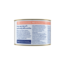 K9 Natural Lamb & Salmon Dog Can (6oz)