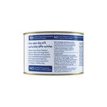 K9 Natural Beef Dog Can (6oz)