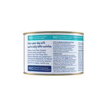 K9 Natural Hoki & Beef Dog Can (6oz)